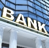 Банки в Бежте